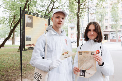    Московские волонтеры ©пресс-служба комитета общественных связей и молодежной политики Москвы