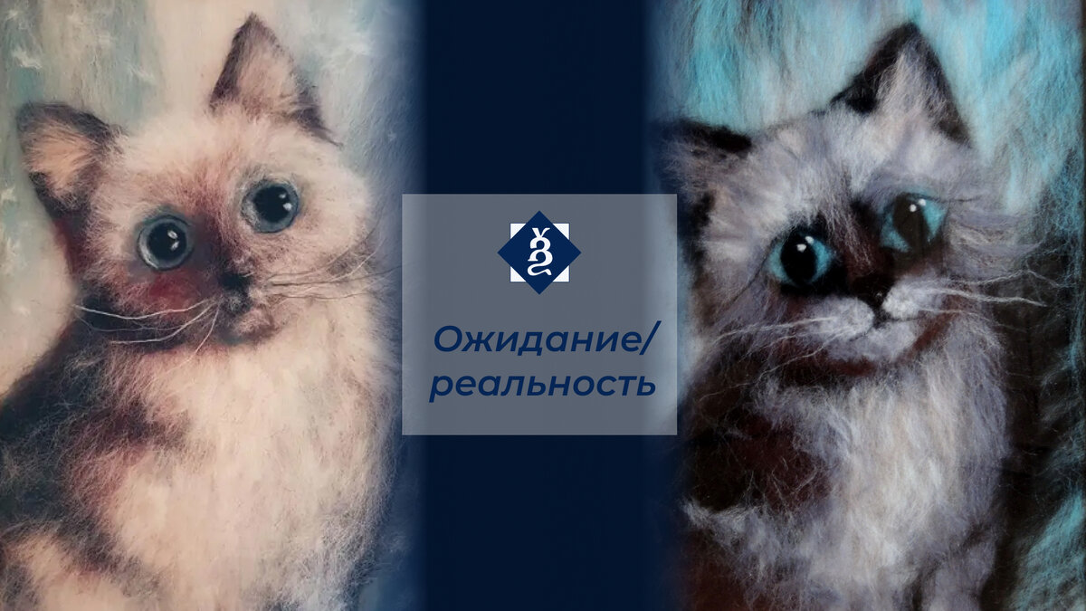 Кот Котофеич из пластиковых бутылок своими руками