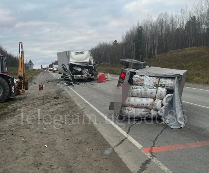    В Югре в результате ДТП погиб водитель