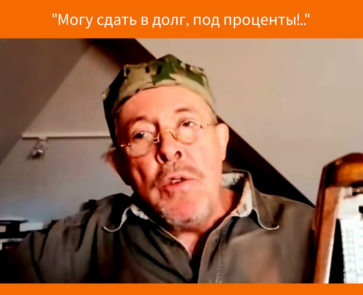 Где сейчас находится макаревич. Макаревич в очках. Макаревич пьяный. Недовольный Макаревич. Андрей Макаревич пьяный.