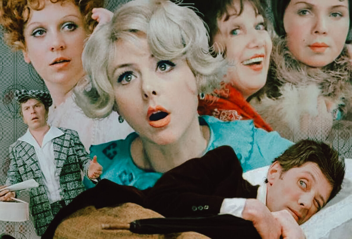 кадр из фильма