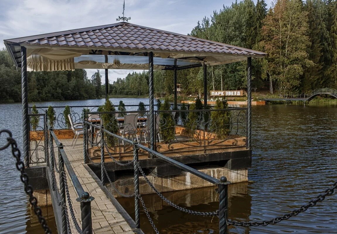 База отдыха Парк Звезд, Стабна, Смоленская область