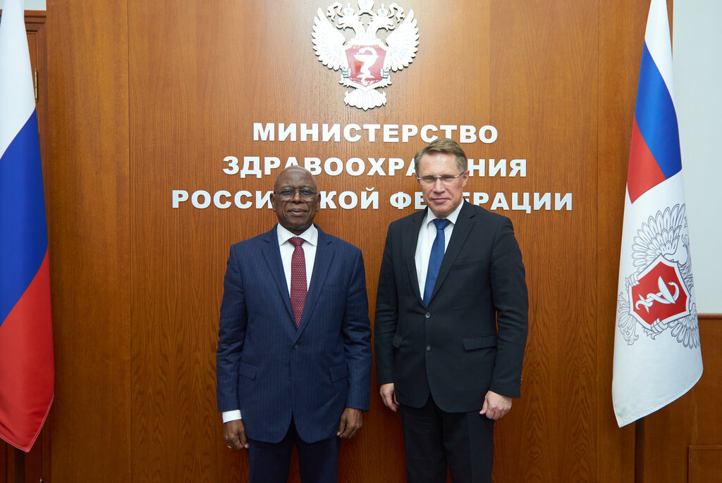 Два Министра здравоохранения – Жильбер Мококи и Михаил Мурашко (изображение взято с официального сайта Минздрава РФ).