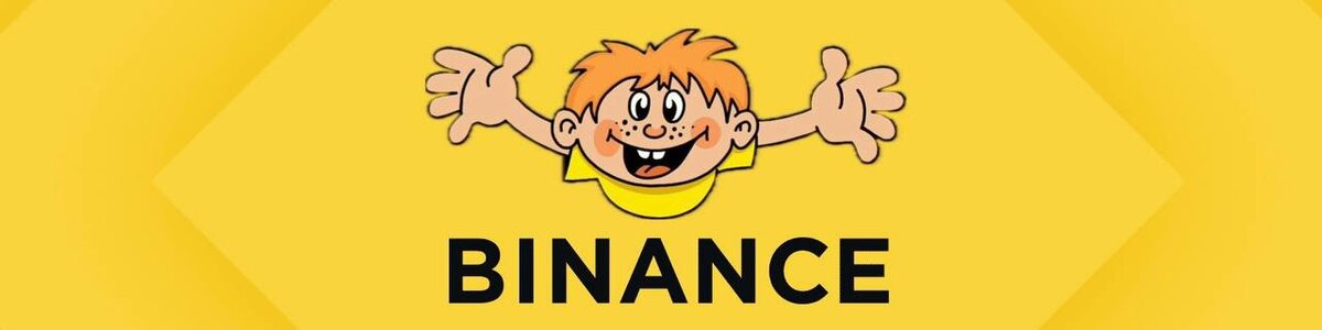 Парам-парам-пам ВСЁ!