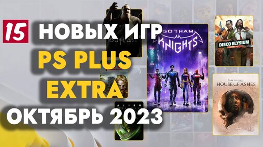 Лучшие предложения для абонентов