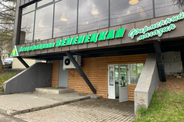    Полки фирменных магазинов опустели. Фото: Птицефабрика "Зеленецкая"