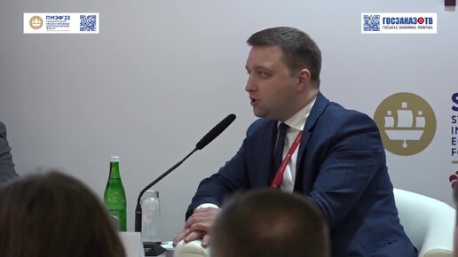 госзаказ техподдержка. ацк финансы 2022. госзаказ техподдержка. госзаказ техподдержка. портал госзакупки.