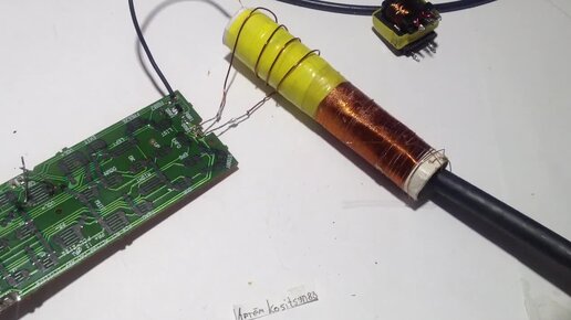 Электроника| IT | Arduino | Самоделки | TeCat | ВКонтакте