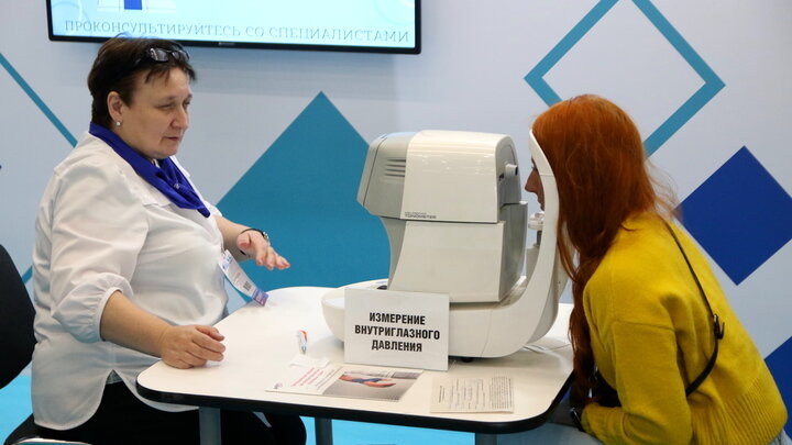 MAKSIM KONSTANTINOV/GLOBALLOOKPRESS