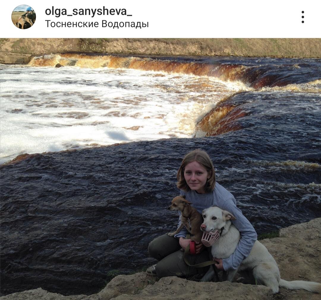 Тосненский водопад со стороны деревни