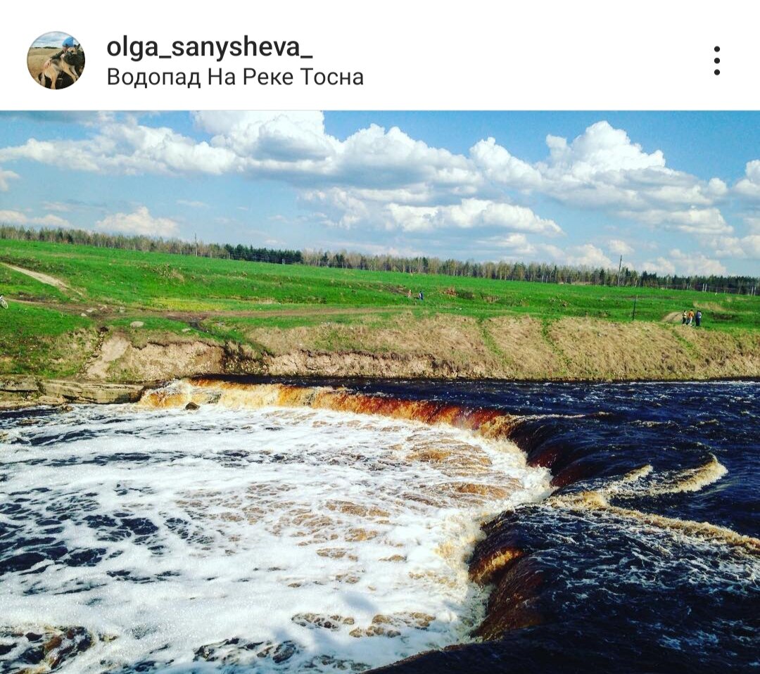 Тосненский и Саблинский водопады | Ольга Санышева | Дзен