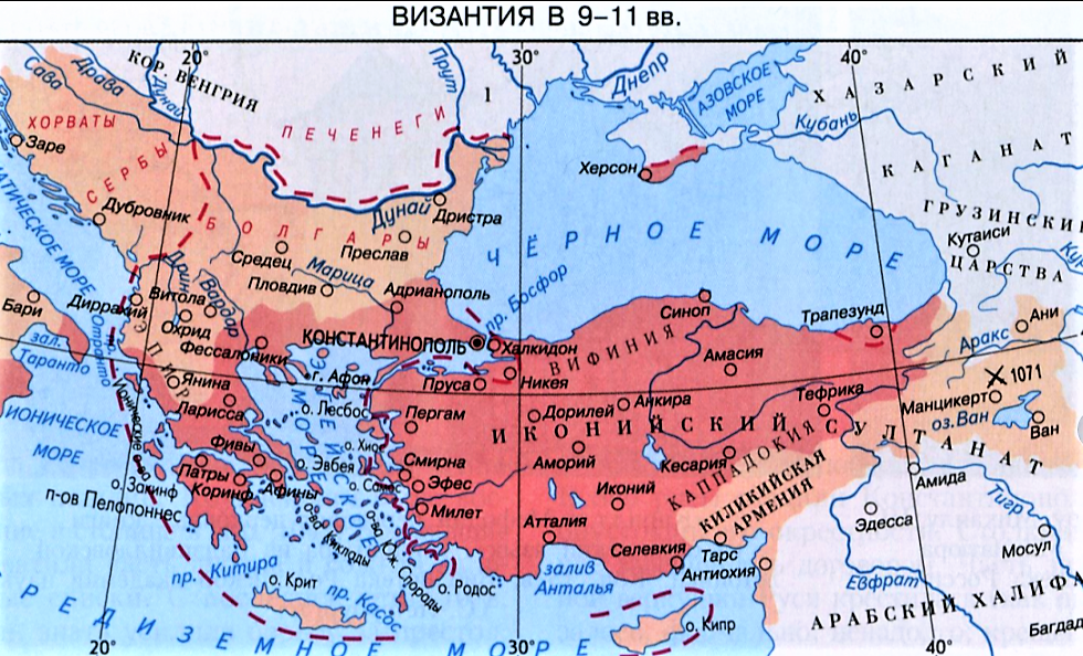 Византийская Империя в 9 веке карта. Византийская Империя vi-VII века. Византийская Империя в 5 веке карта. Византийская Империя к концу 11 века на карте.