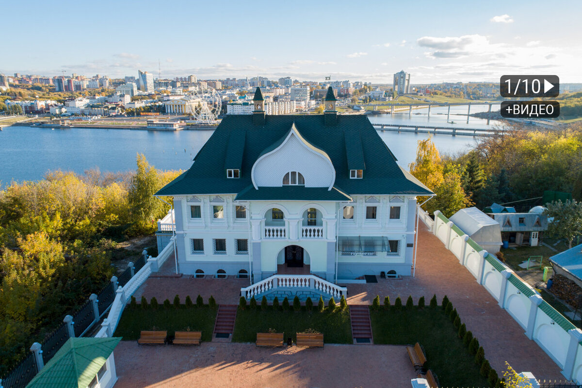 Бутик-отель Manor House 5*, Чебоксары