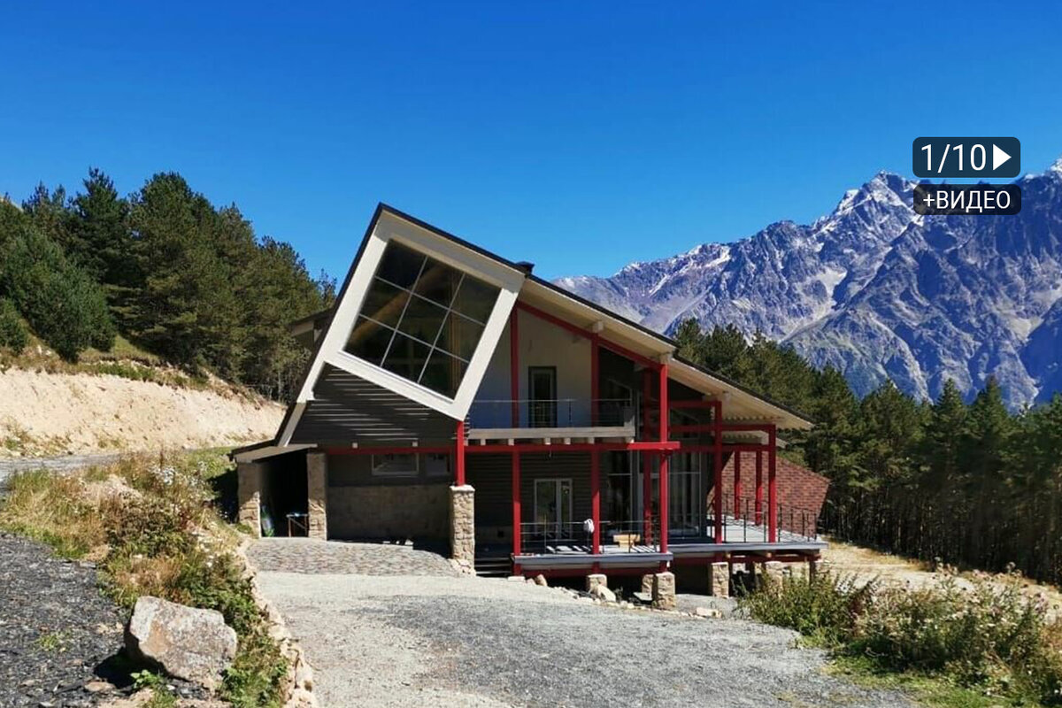 Гостевой дом 1950 4*, Абайтикау, Республика Северная Осетия — Алания