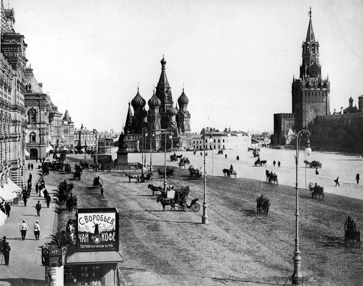 старое и новое в москве