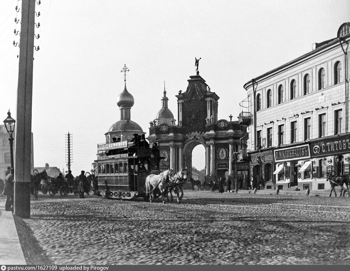фото москва в прошлом