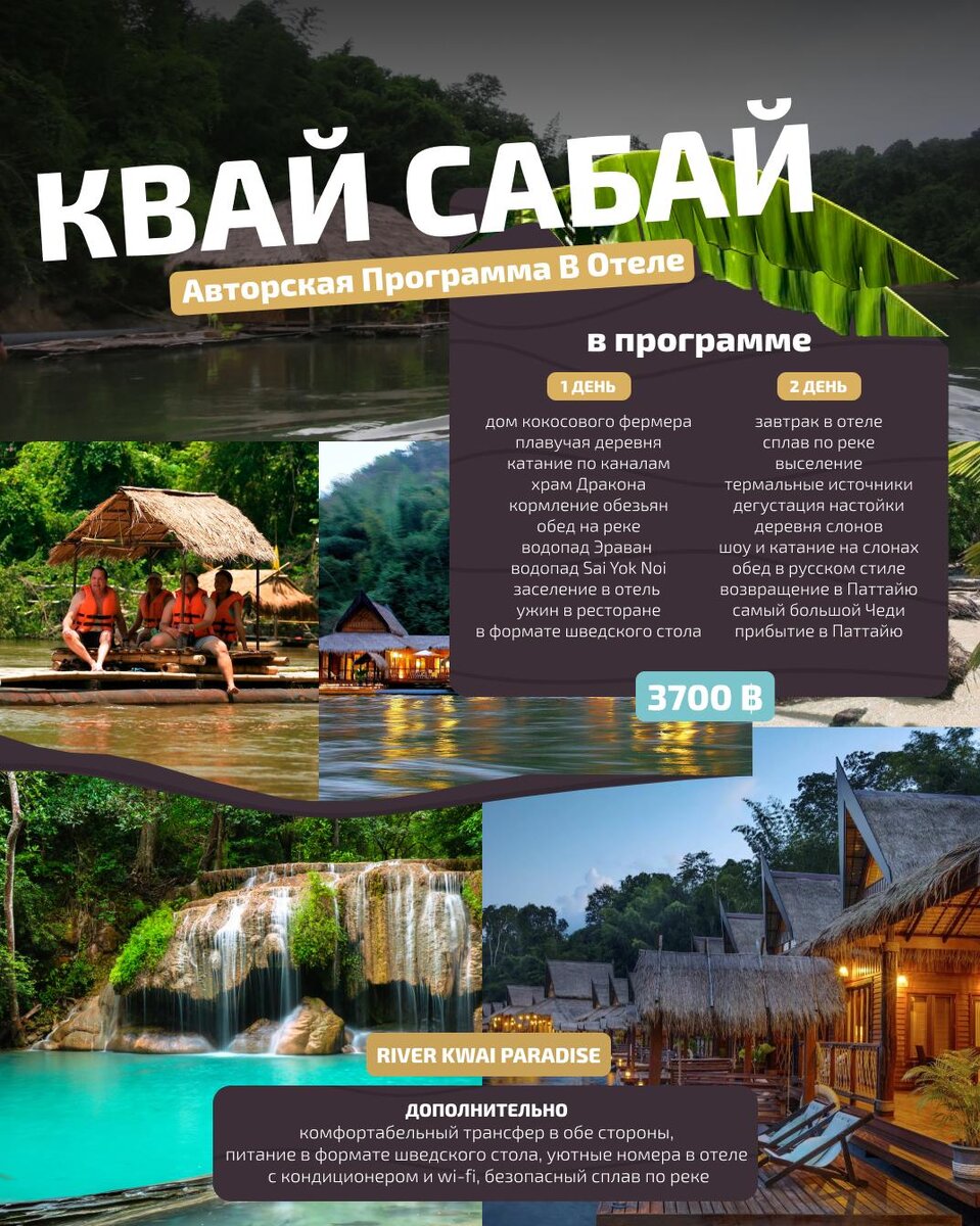 Коротко о главном!