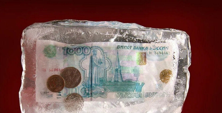 фото из интернета