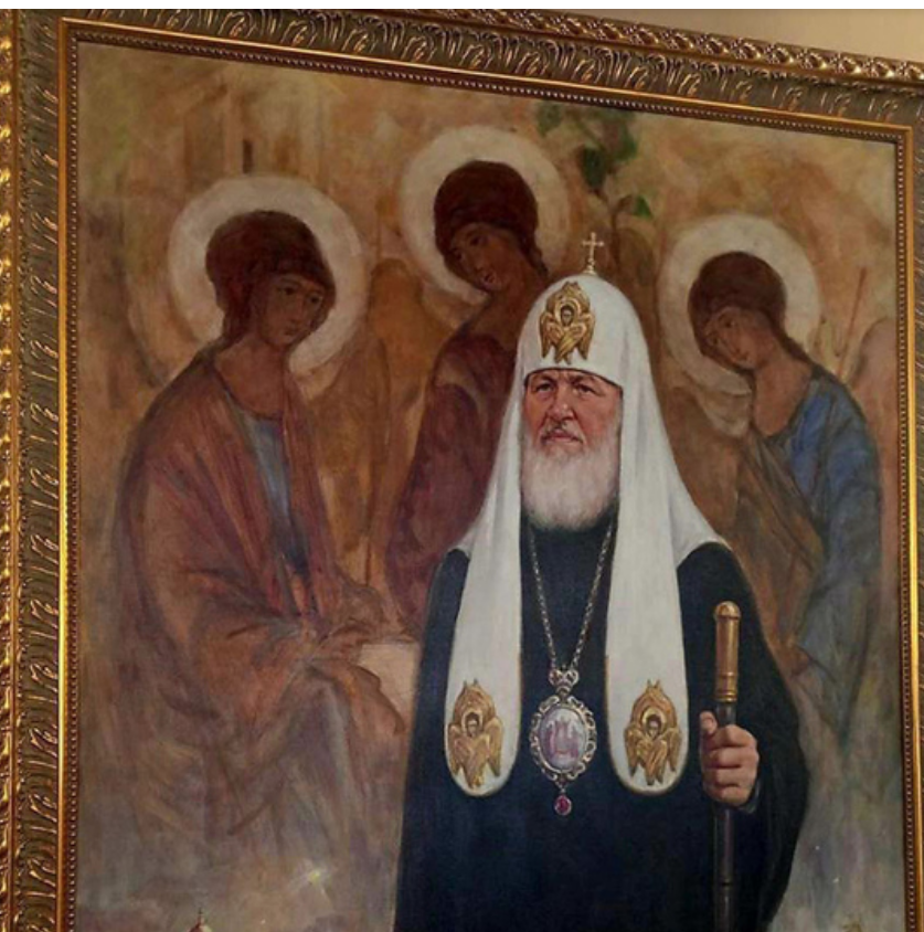 скрин