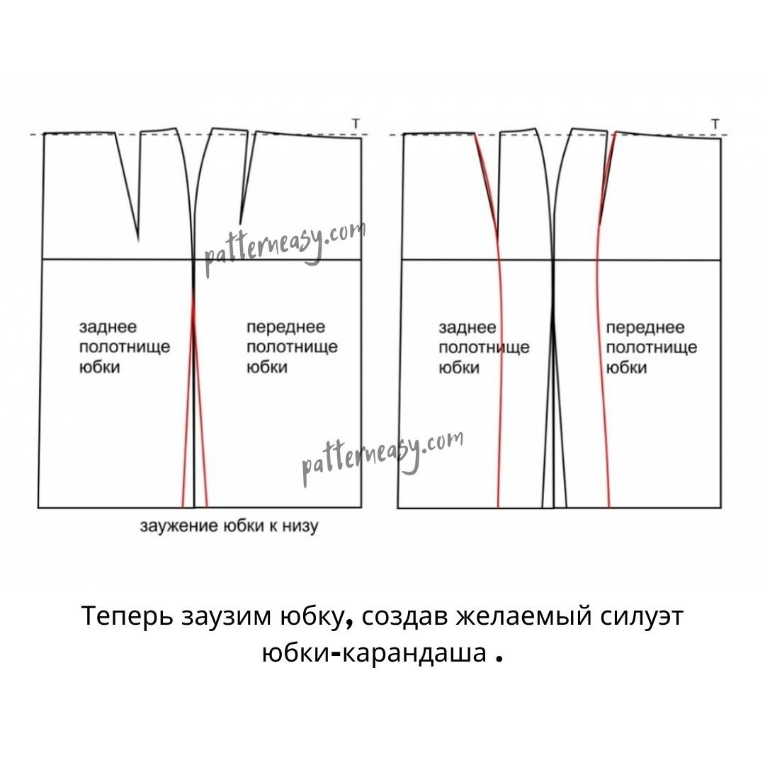 Поделка дракон из картона - 75 фото