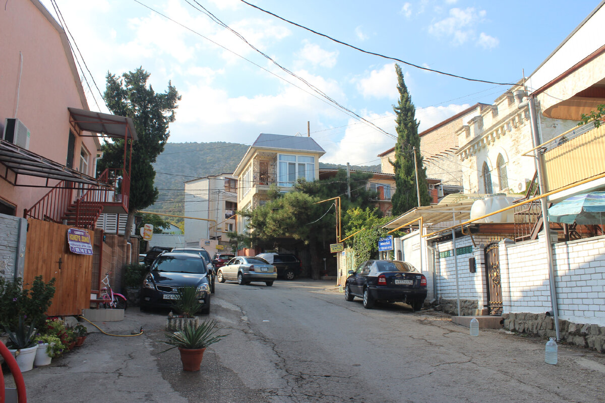 Улочки Нового Света