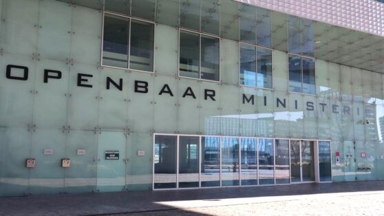    В Нидерландах оштрафовали компании за помощь при строительстве Крымского моста Татьяна Сидорова