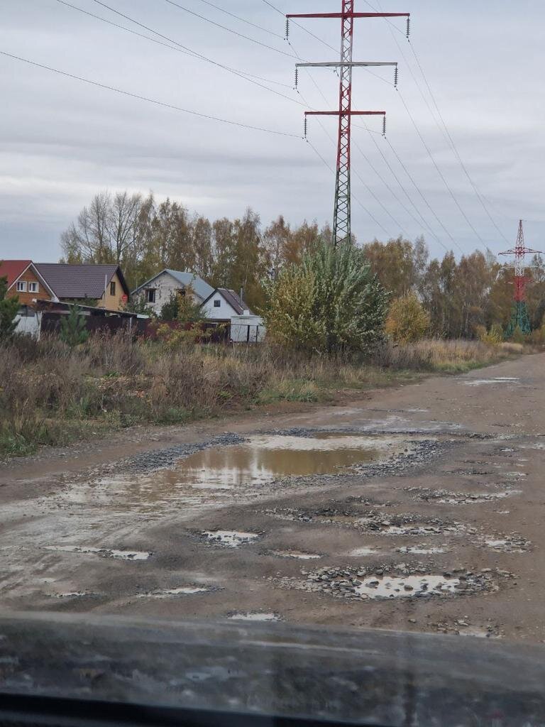 В Елабуге жители 10 лет ждут асфальтирования дороги | МОО Народный КОНТРОЛЬ  | Дзен