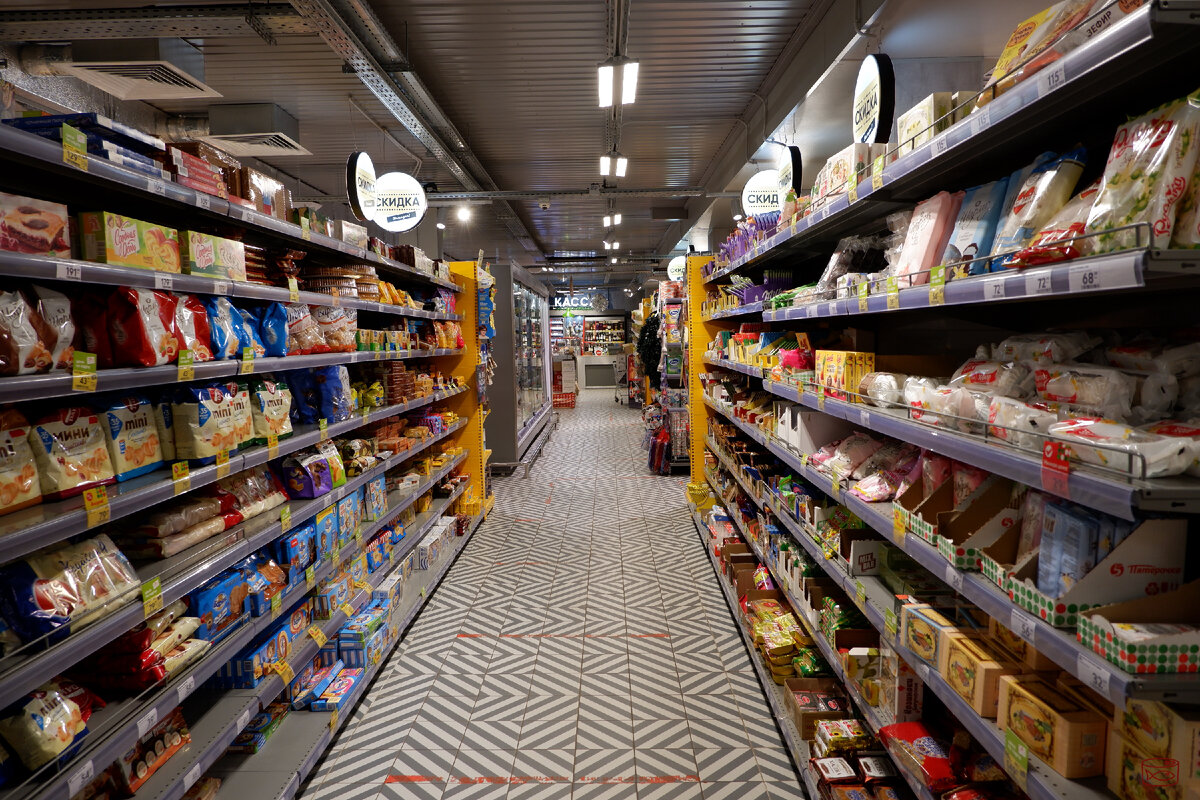 Вокруг скидки, но для их получения нужна карта лояльности магазина