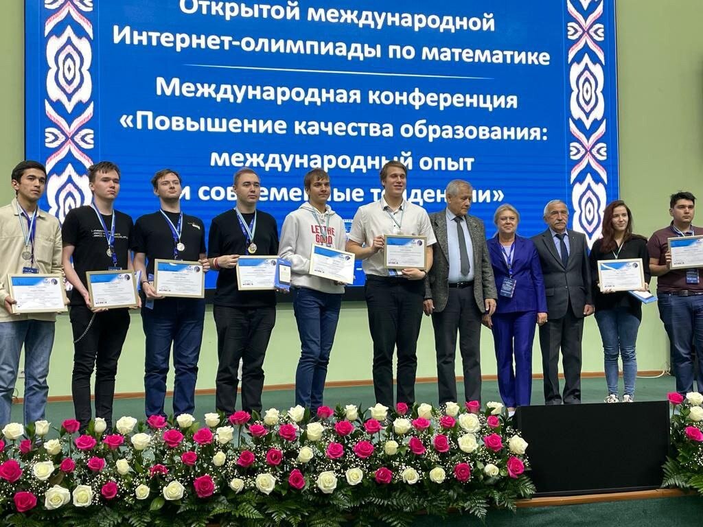 Победители суперфинала