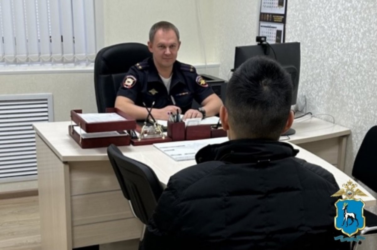    В Чапаевске задержан мужчина, расплатившейся фальшивой купюрой в магазине