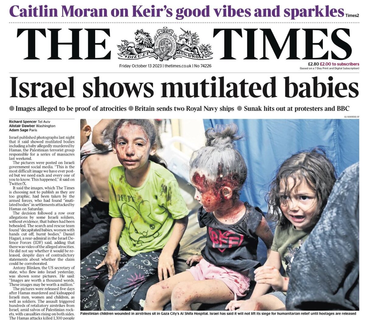 The times of israel