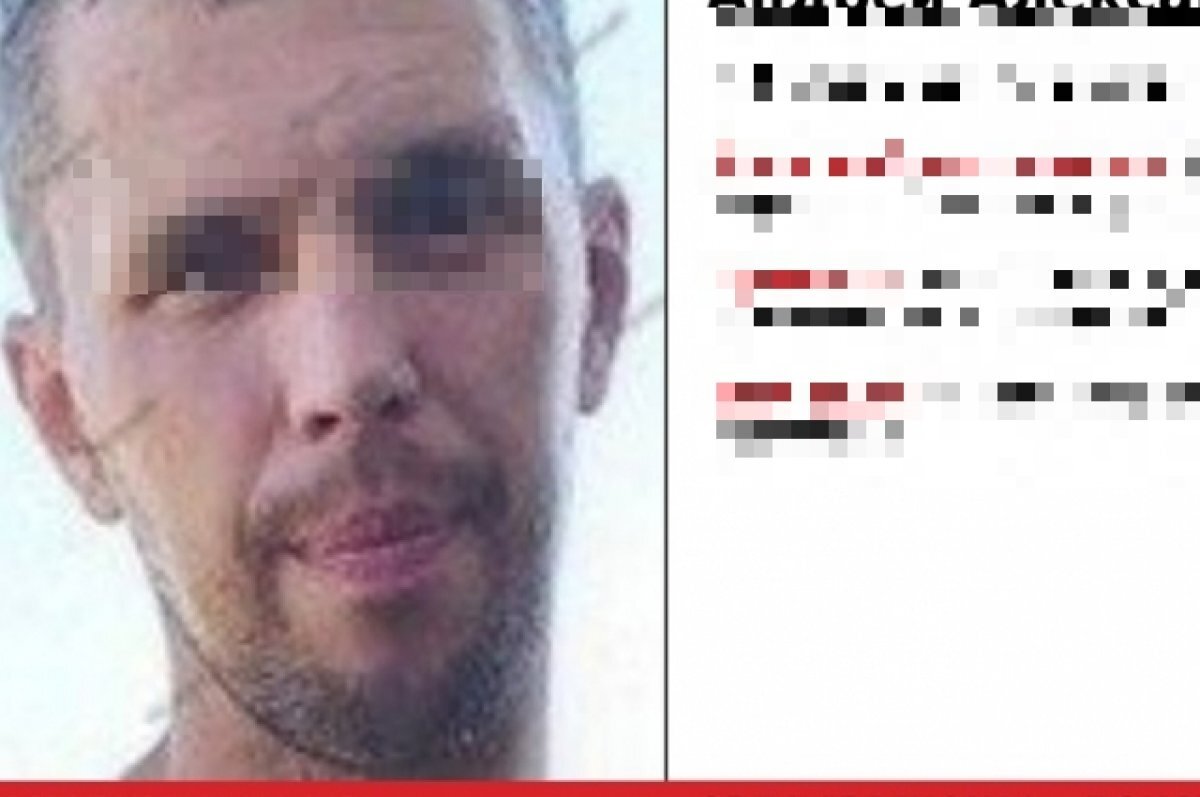    В Пермском крае найден погибшим 38-летний мужчина, пропавший в лесу в июне