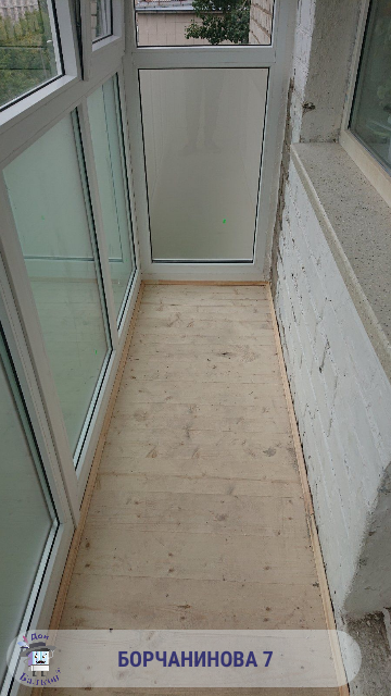 Панорамное остекление балкона от компании Дон Балкон +7 (342) 299-99-66