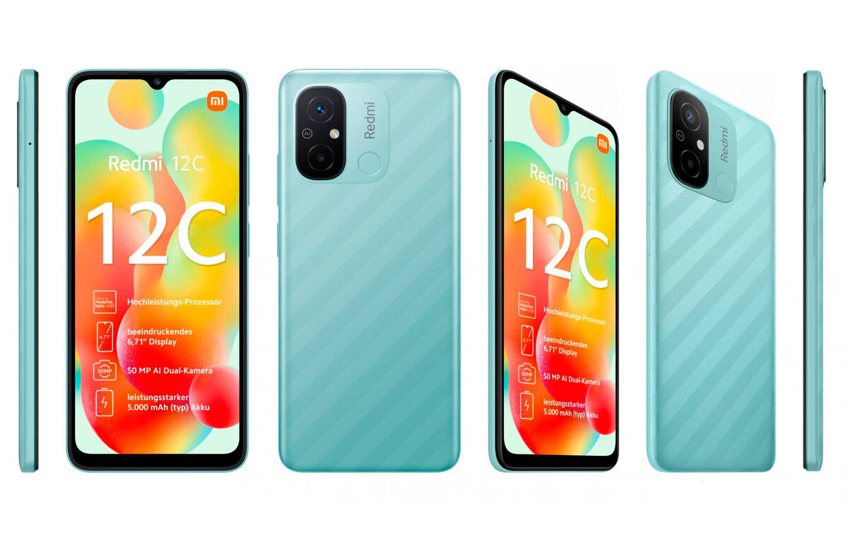 Открытый источник Яндекс - Redmi 12C 5G 