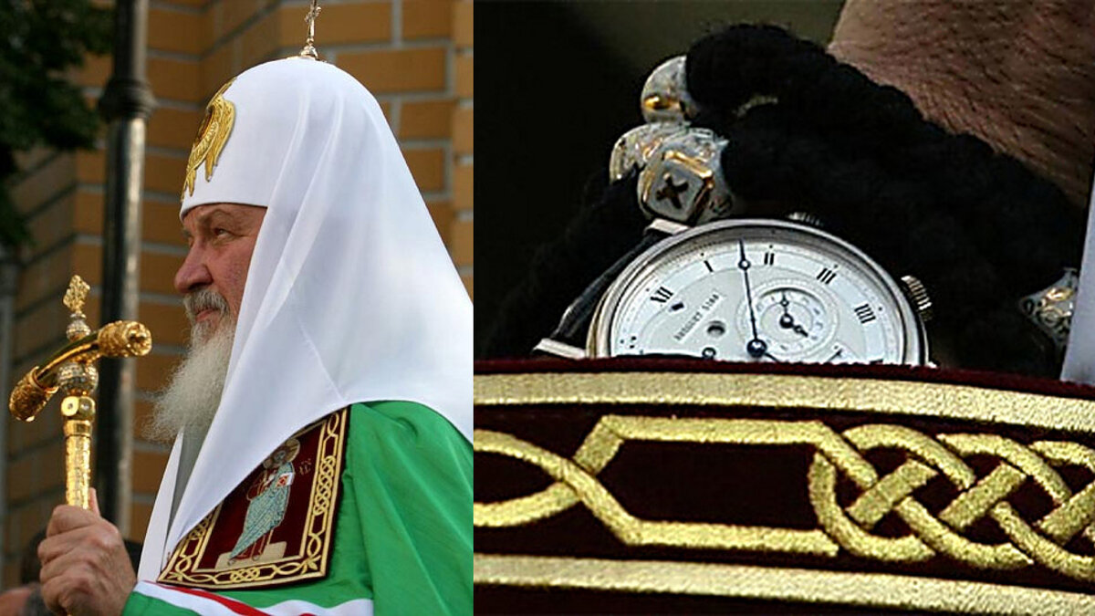 Часы патриарха кирилла фото Breguet Hotsell apriori-center.org