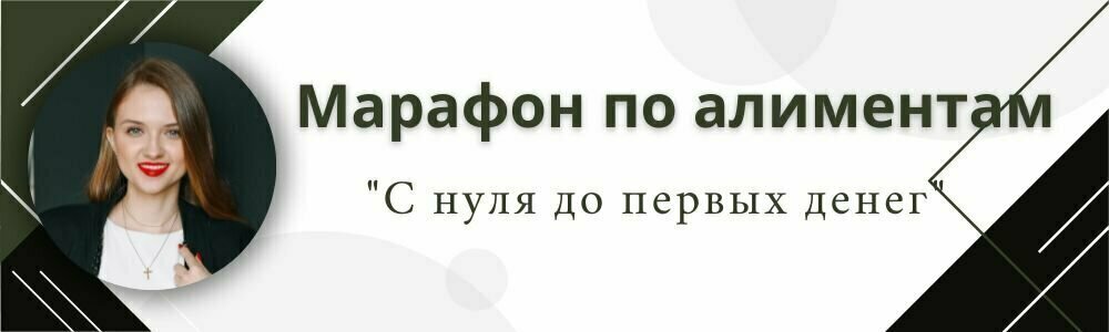 Все рассказы по запросу: «ЖЕНА ПРИШЛА ДОМОЙ СО СПЕРМОЙ В ПИЗДЕ МУЖ ВЫЛИЗАЛ»