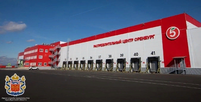 Фото: пресс-служба губернатора и правительства Оренбургской области