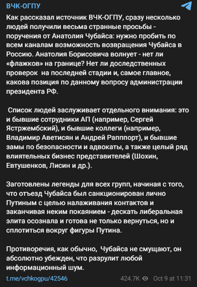 Автор: https://t.me/vchkogpu/42546  