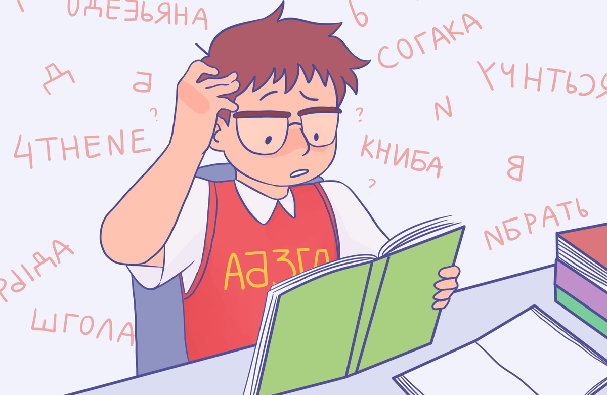 Из открытых источников.