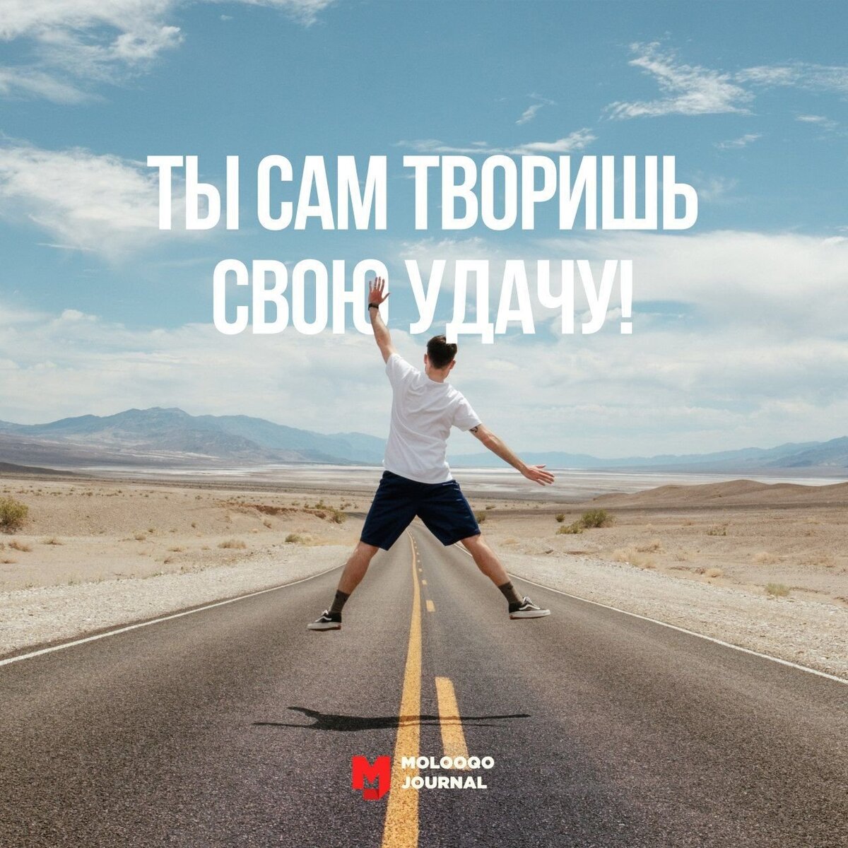 С просторов интернета