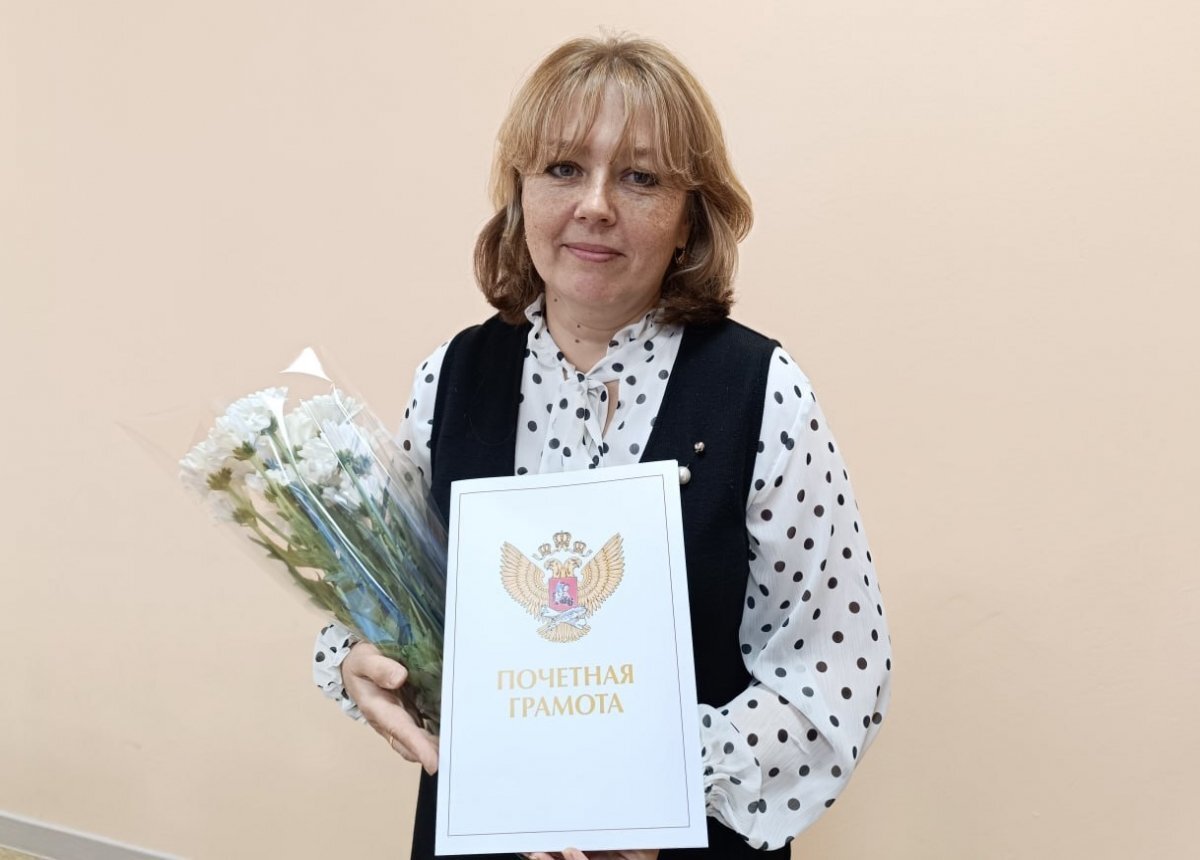    Двух великолукских педагогов отметил Почетными грамотами Минпросвещения РФ