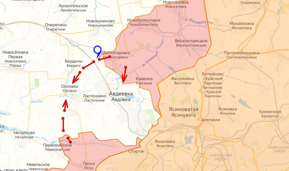 Окружение авдеевки. Авдеевка на карте. Окружение авдеевки. Окружение авдеевки. Окружение авдеевки.