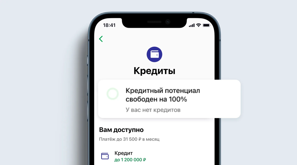 sberbank.ru