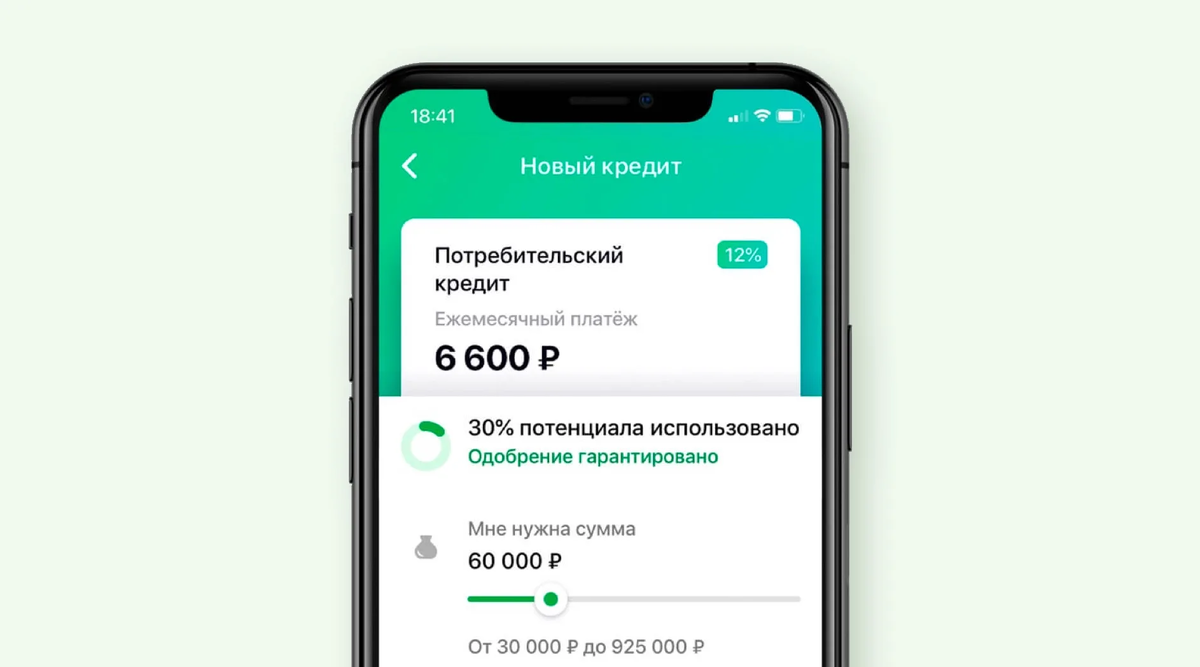 sberbank.ru