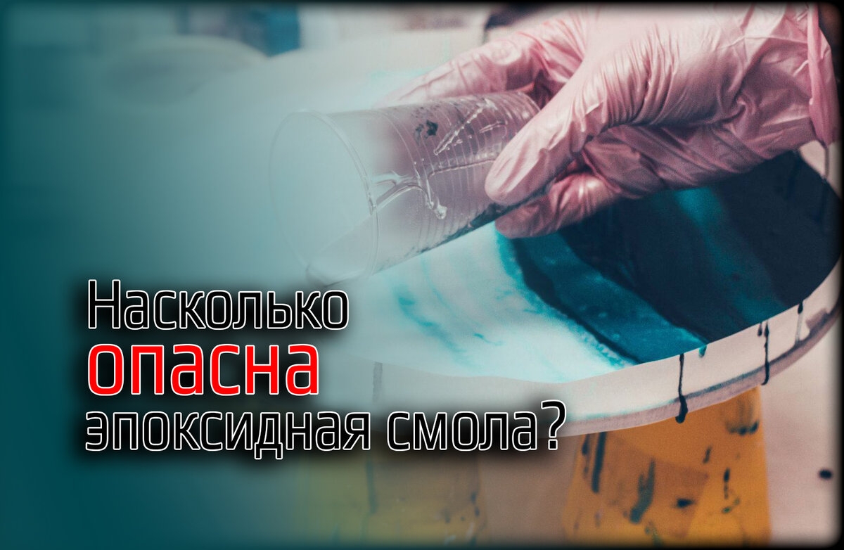 Обложка статьи.