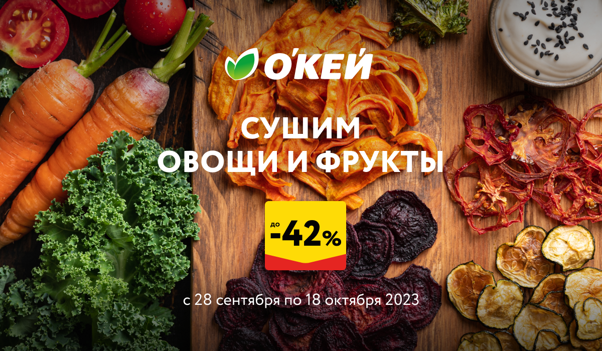 Подарок заботливой хозяйке. 65 рецептов фруктов, ягод и овощей (комплект из 3-х книг)