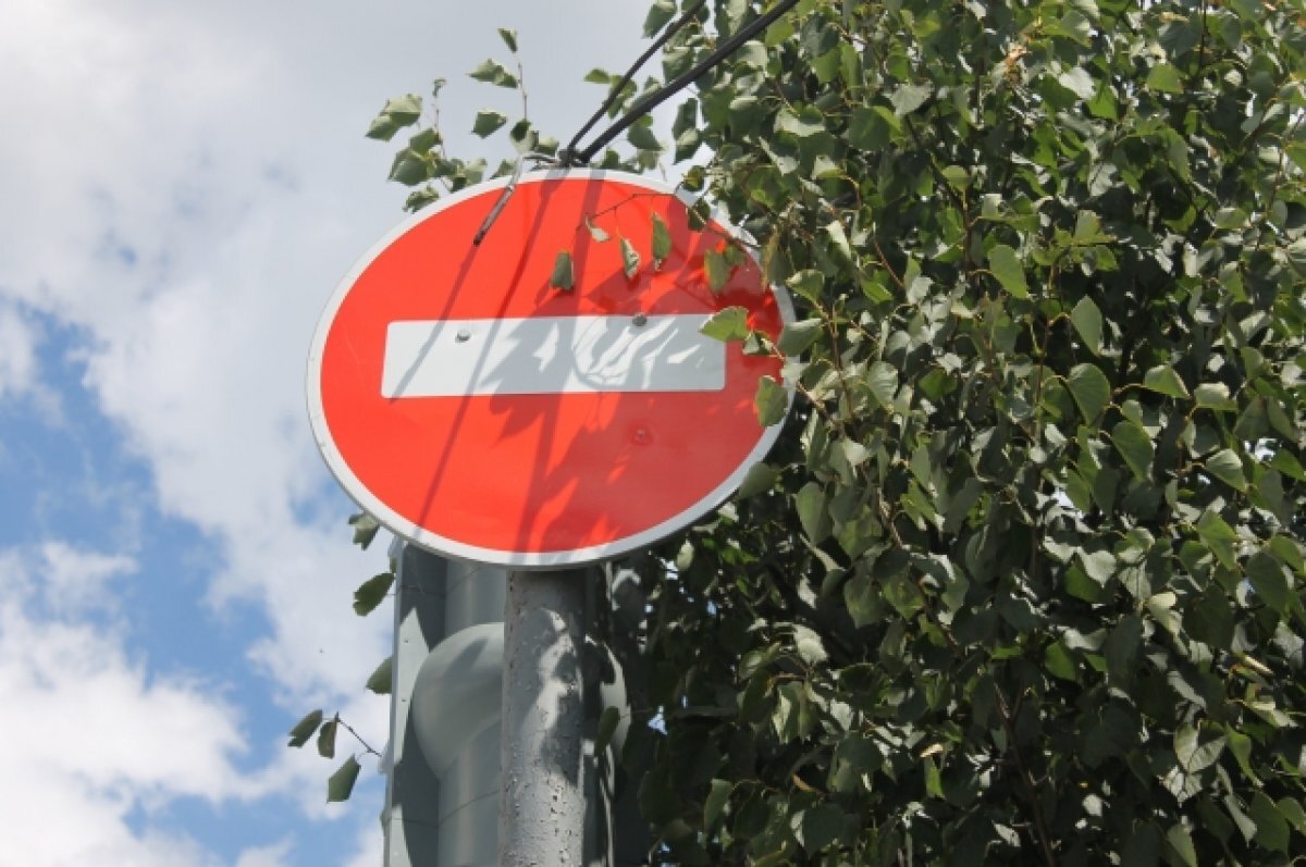    В центре Белгорода 15 октября ограничат движение автомобилей