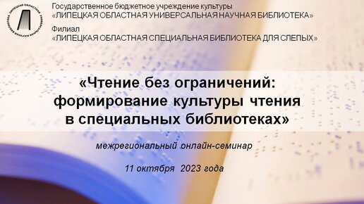 Порно видео без ограничений смотреть онлайн бесплатно