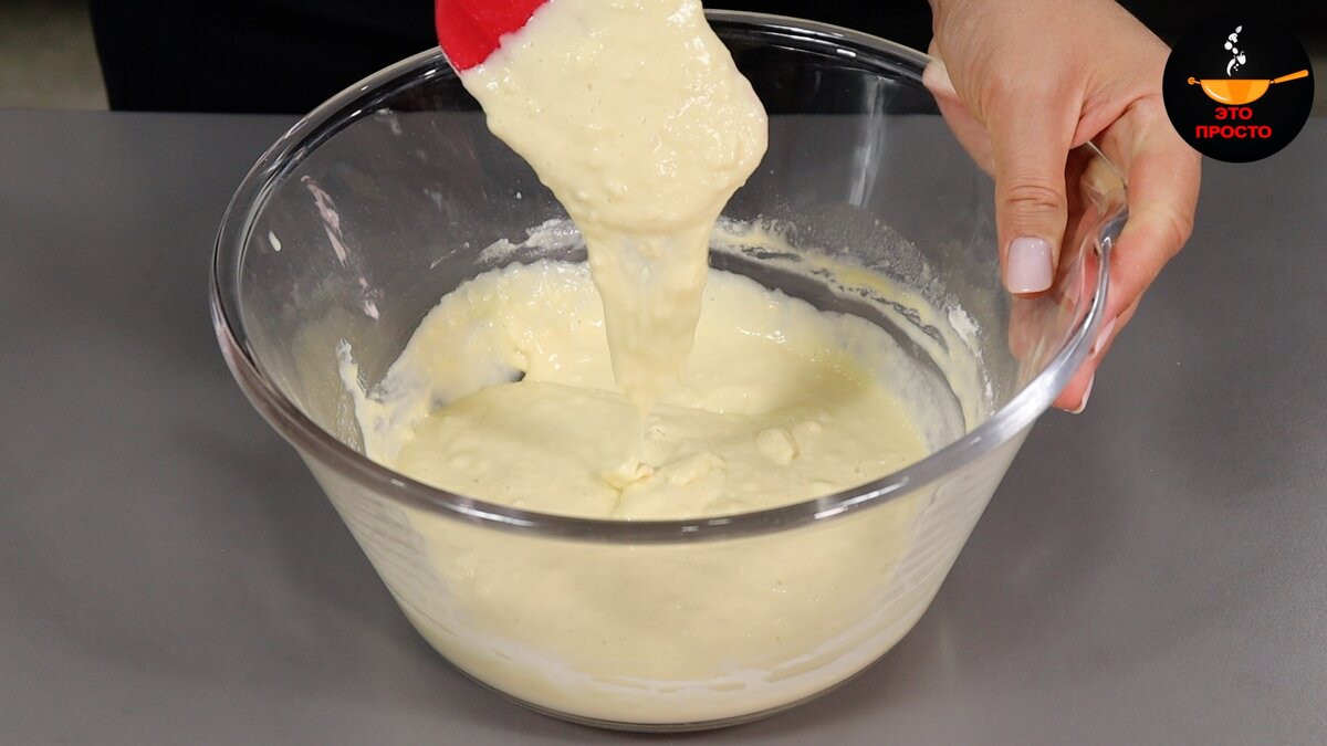 Это надо готовить обязательно! Вкусно, быстро, сытно и просто! Буквально 10 минут и вкуснейшее хачапури у вас на столе. СПОСОБ ПРИГОТОВЛЕНИЯ: Смешиваем в миске 1 яйцо и щепотку соли при помощи венчика.-2
