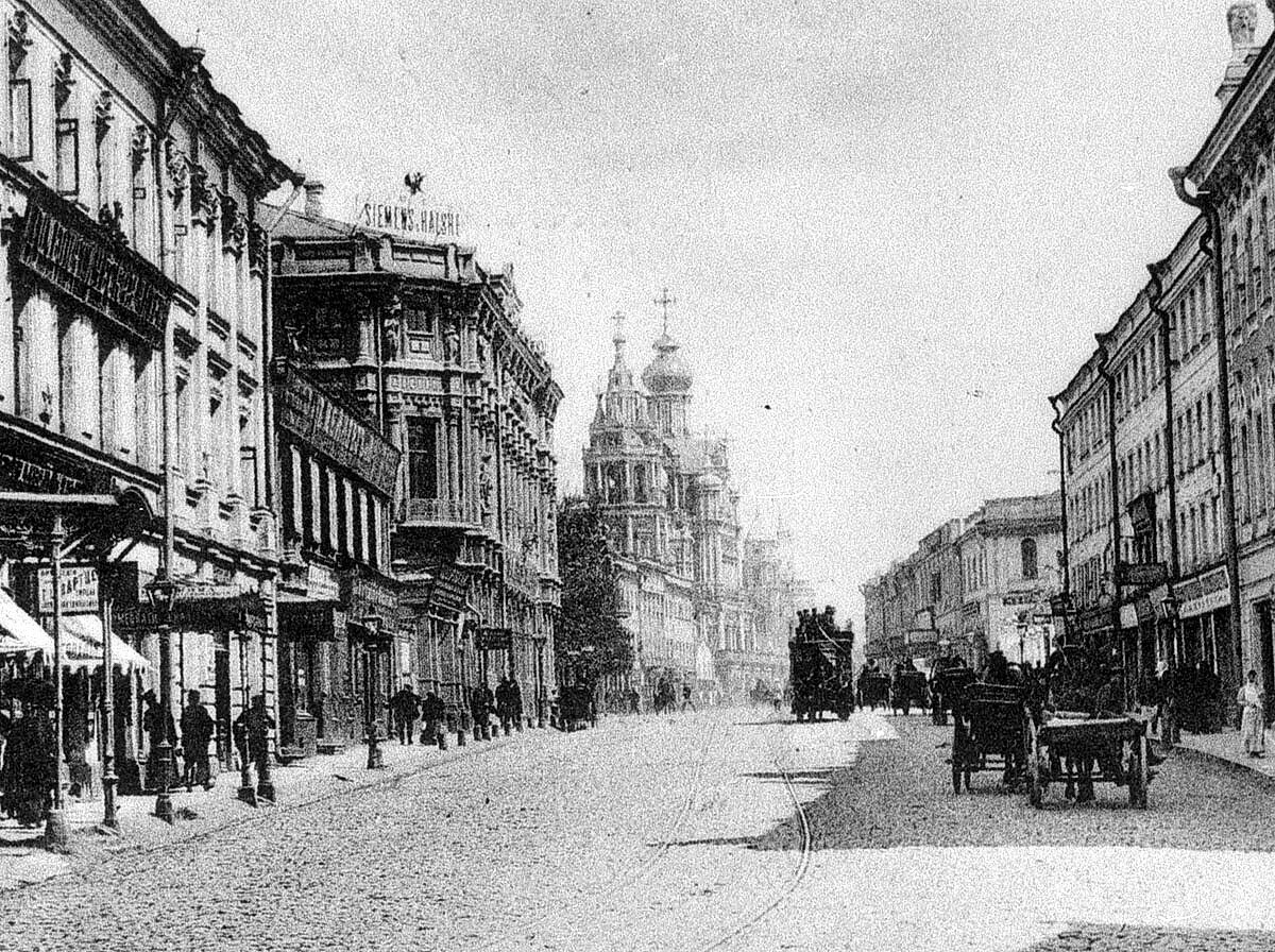 старая москва покровка